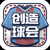 b33体育app